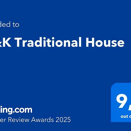 Prázdninový dům M&k Traditional House Theológos